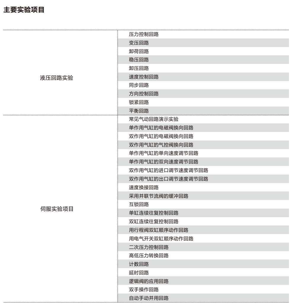 2806602fbbb261421541252399ef9cf9.png 2806602fbbb261421541252399ef9cf9.png