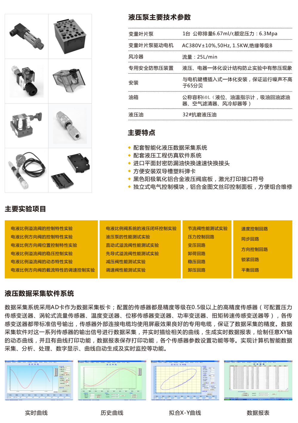 e357738aba477c73f86126ee039bced7.png e357738aba477c73f86126ee039bced7.png