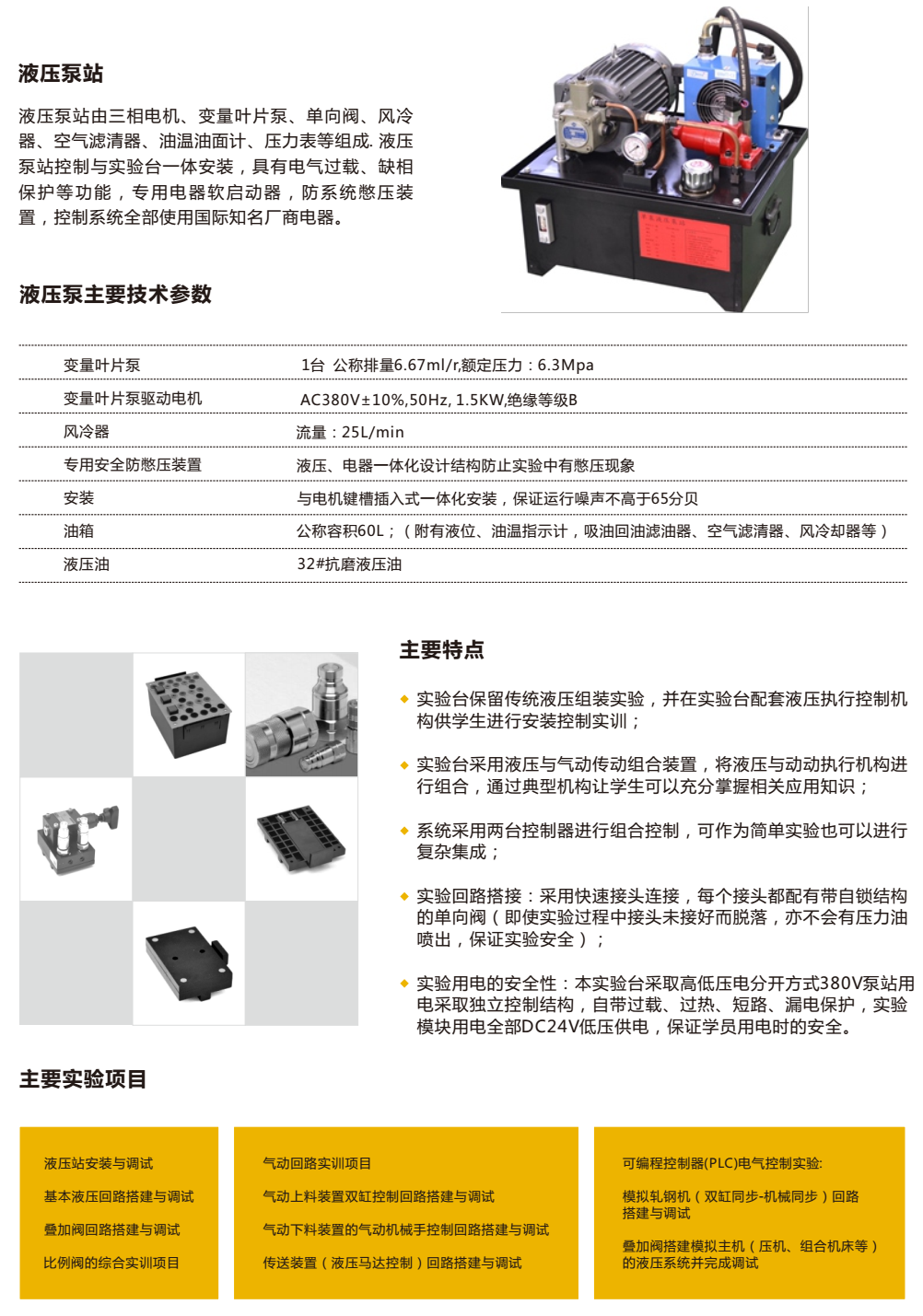 9f0404d985160071bad332ebbdb7fadc.png 9f0404d985160071bad332ebbdb7fadc.png