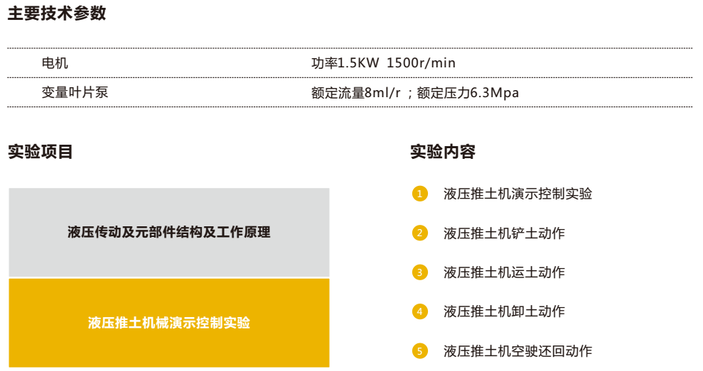 59379613c5c84e2a60a2a13e65a0121b.png 59379613c5c84e2a60a2a13e65a0121b.png